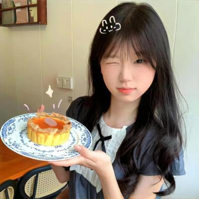 谴责